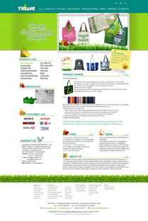 偉業(yè)鋁材外貿(mào)網(wǎng)站設(shè)計(jì)與國(guó)內(nèi)代加工廠網(wǎng)站建設(shè)策略