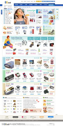 韓國精品PSD分層網頁設計模板 靈感、下載與應用指南