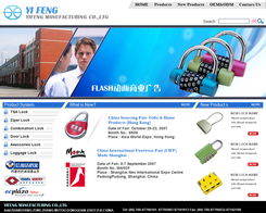 網(wǎng)站設(shè)計與網(wǎng)頁設(shè)計 數(shù)字時代的視覺與功能交響曲