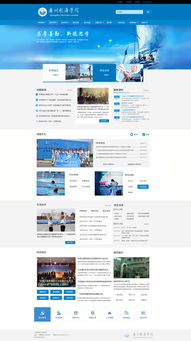 從2016到2017 網(wǎng)頁設(shè)計的演變與趨勢前瞻