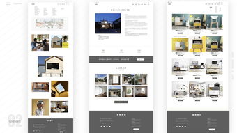 網頁設計之藝臻公司 打造卓越數字形象，賦能企業品牌成長