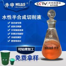 2018潤滑油市場行情解析 價格報價、批發(fā)趨勢與金屬切削加工服務(wù)關(guān)聯(lián)