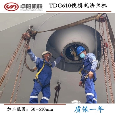 FDG610金屬切削加工服務 精密制造的核心解決方案